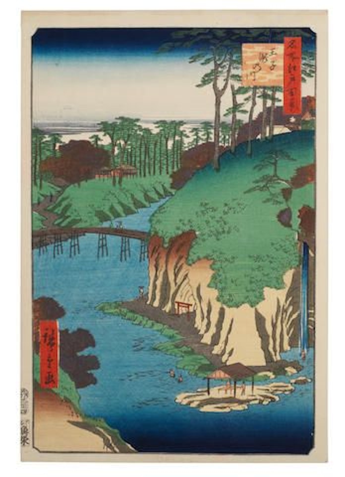 Oji Takinogawa (Waterfall River, Oji) by Utagawa Hiroshige