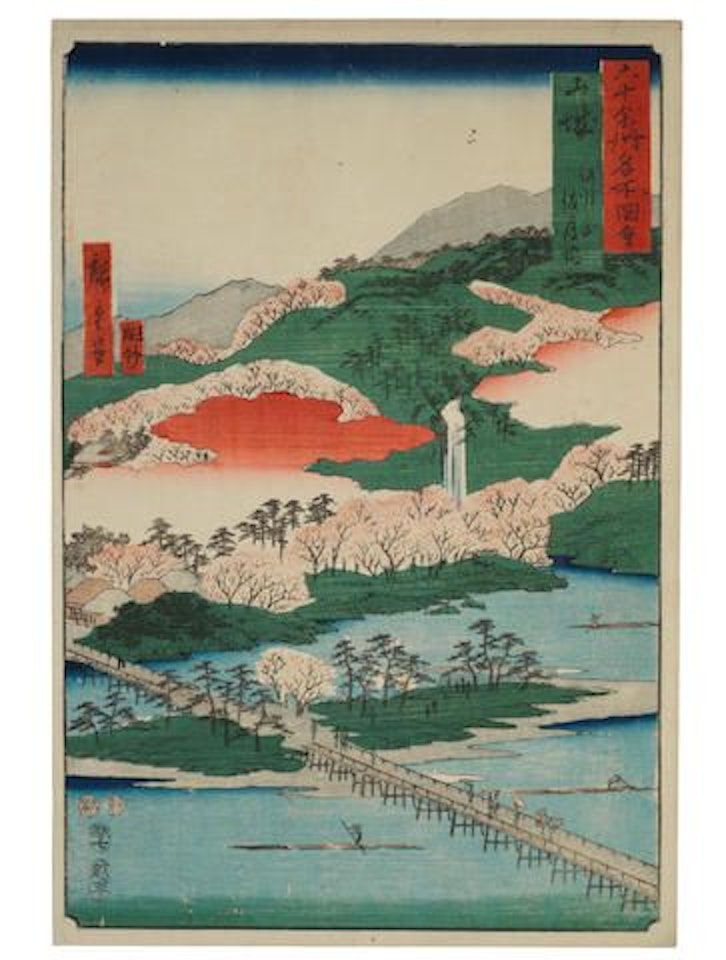 Settsu Sumiyoshi Demi no hama (Demi Beach at Sumiyoshi in Settsu Province); Yamashiro Arashiyama Togetsukyo (Togetsu Bridge at Arashiyama in Yamashiro Province) by Utagawa Hiroshige
