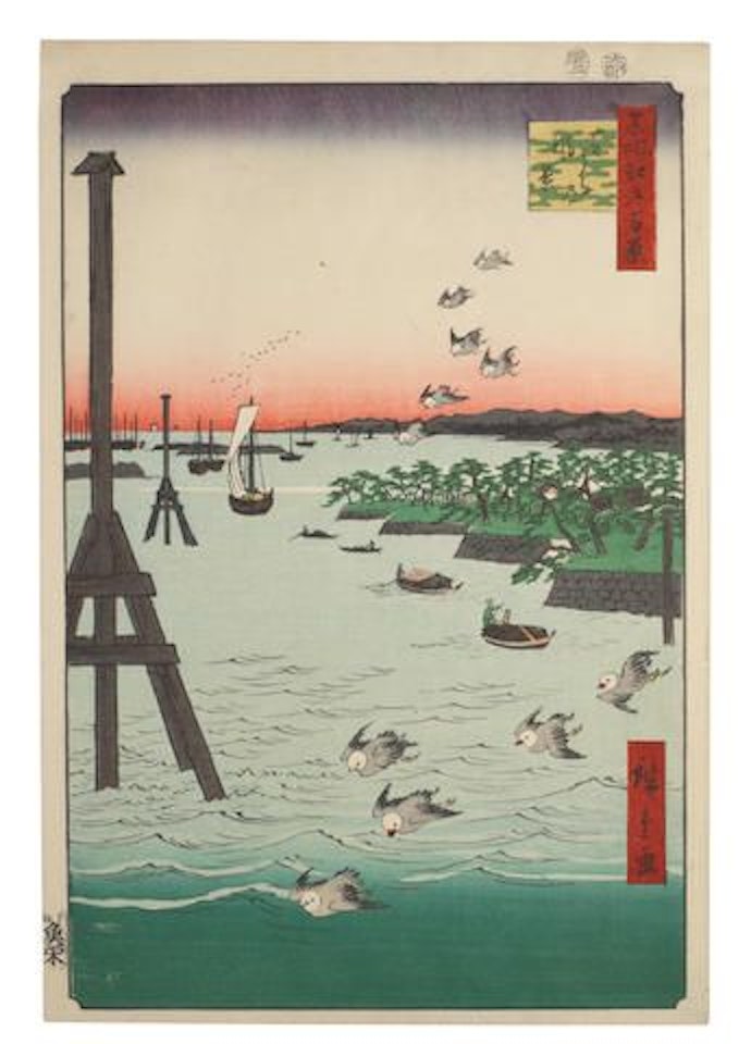 Shibaura no fukei (View of Shiba Coast) by Utagawa Hiroshige