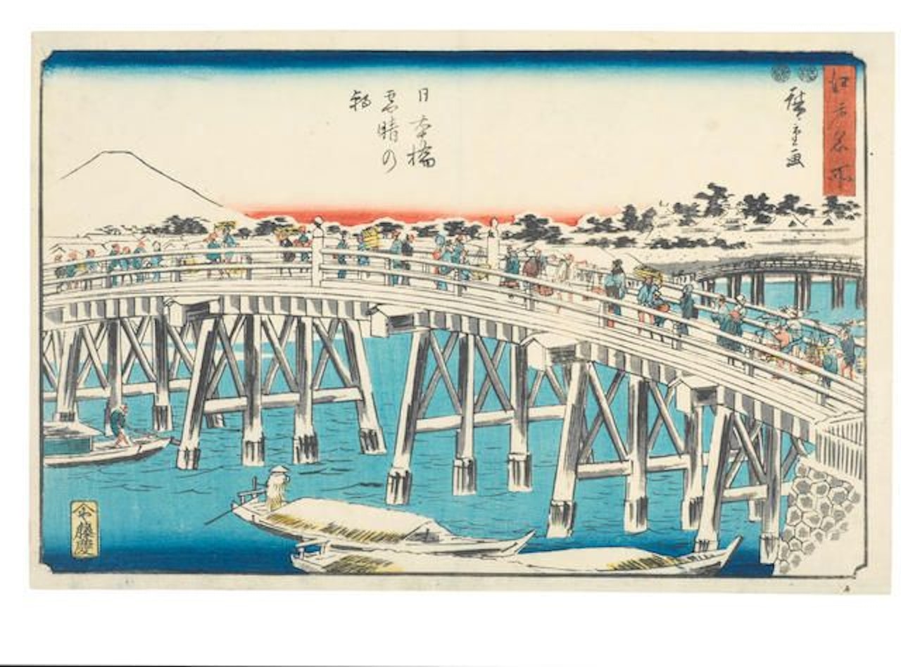 Nihonbashi yukibare no asa (Clear Morning after Snow at Nihonbashi Bridge); Kanda Myojin keidai chobo; Nihonbashi no hakuu (Shower on Nihonbashi Bridge); Masaki yukibare no zu (Clearing Weather after Snowfall at Masak); Fukagawa Tomioka Hachiman (Tomigaoka Hachiman Shrine at Fukagawa) by Utagawa Hiroshige