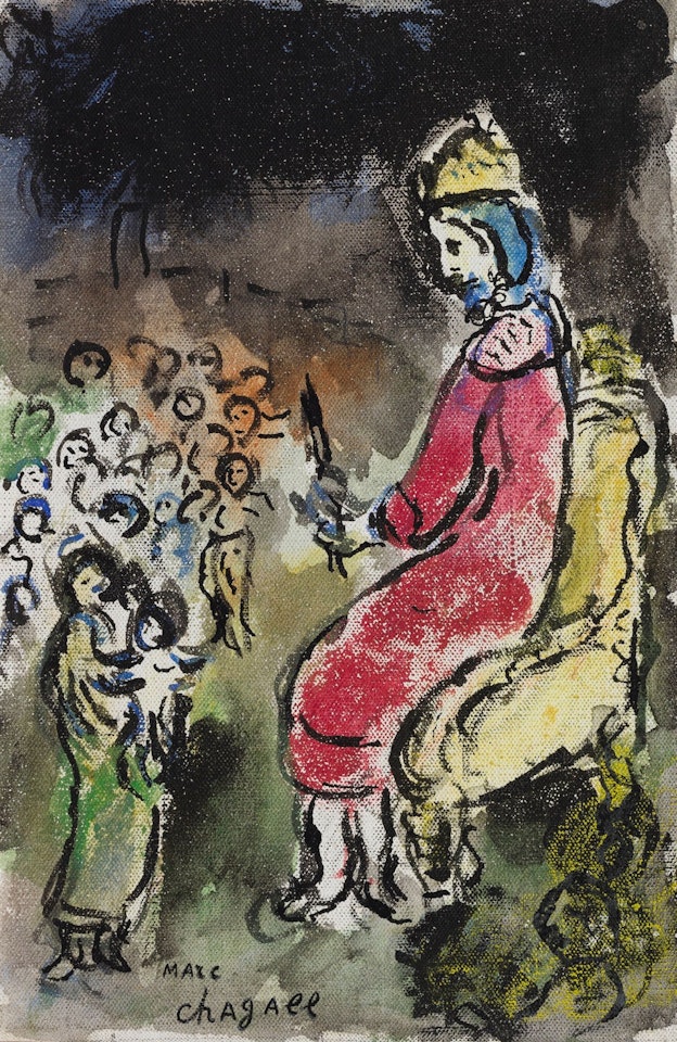 LE ROI DAVID by Marc Chagall