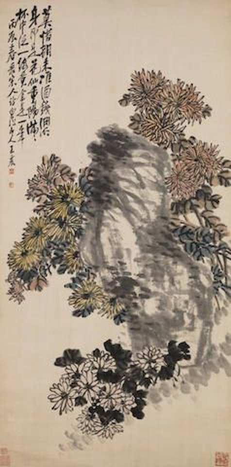 Chrysanthemums and Rocks by Wang Zhen