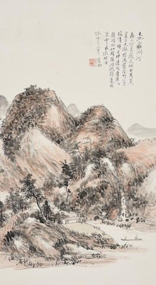 Recluse by the Stream by Huang Binhong