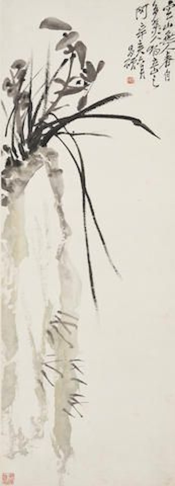 Orchid on Rock by Wu Changshuo