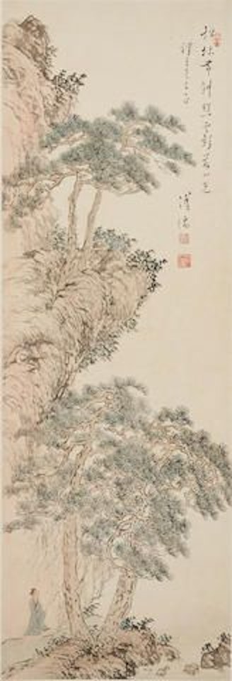 Landscape with Pine Trees by Pu Ru