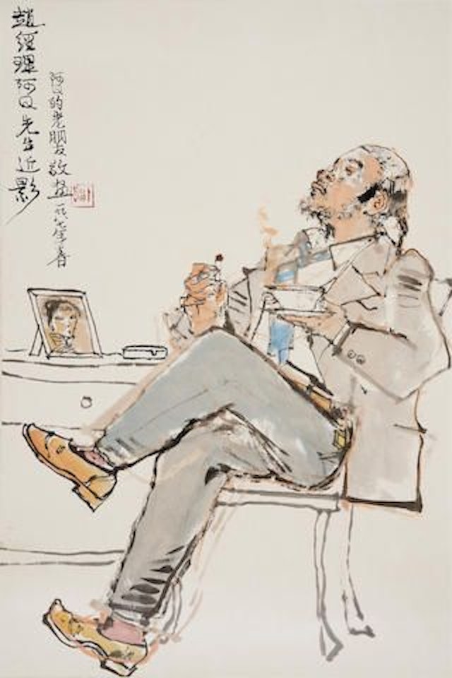 Portrait of Ah Q by Cheng Shifa