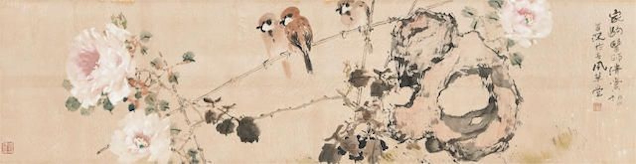 Sparrows and Peony by Yang Shanshen