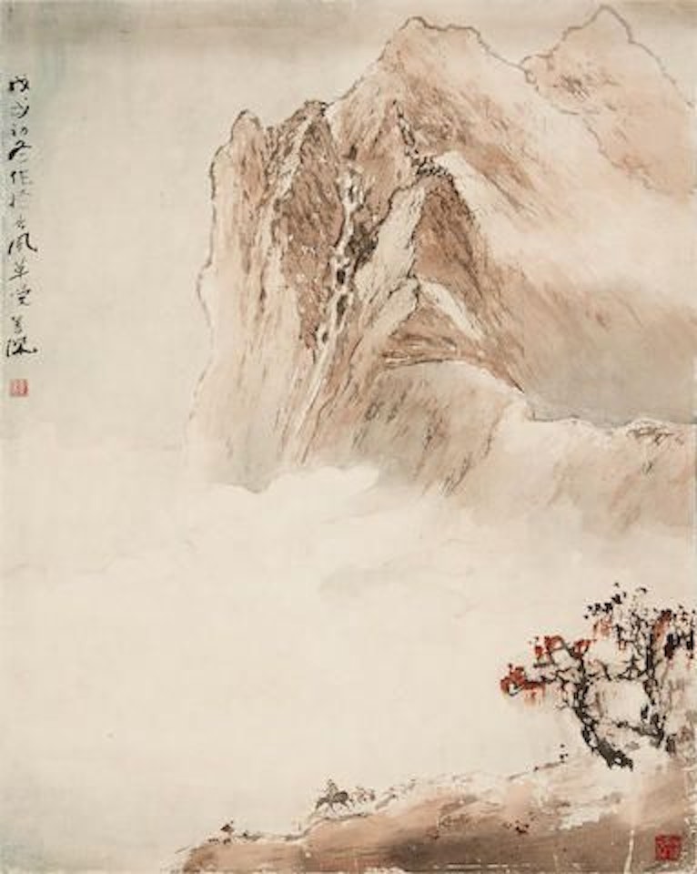 Abstract Landscape by Yang Shanshen