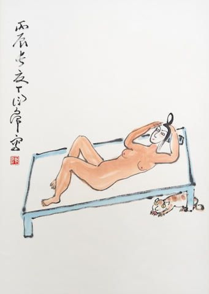 Reclining Nude with Cat by Ding Yanyong