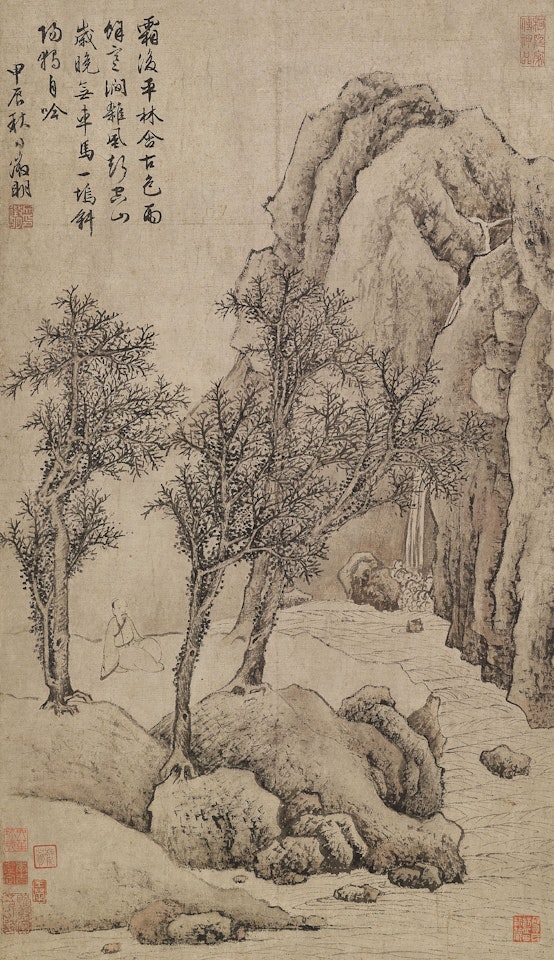 Chilled Mountain Streams by Wen Zhengming