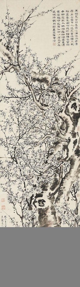 Plum Blossoms by Luo Ping