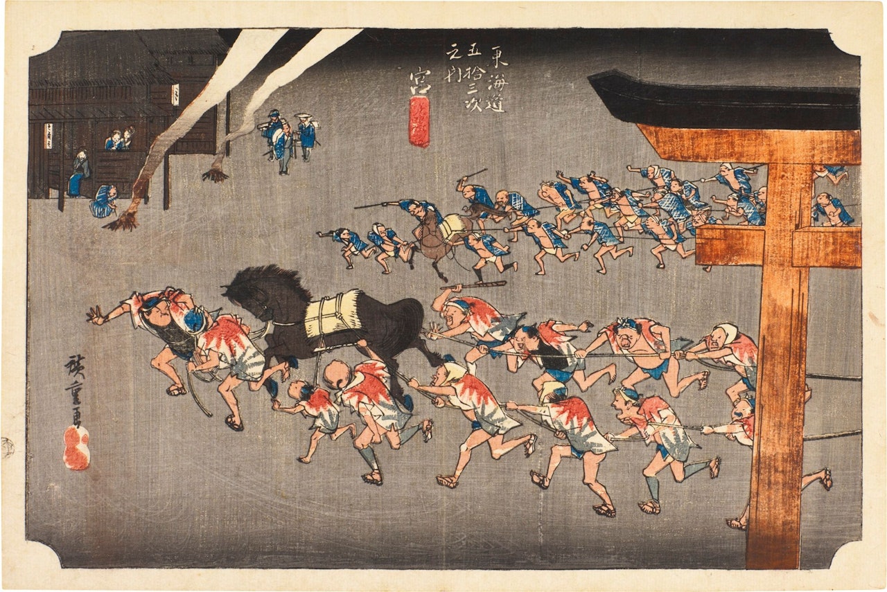 MIYA: FESTIVAL OF THE ATSUTA SHRINE (MIYA, ATSUTA SHINJI) by Utagawa Hiroshige