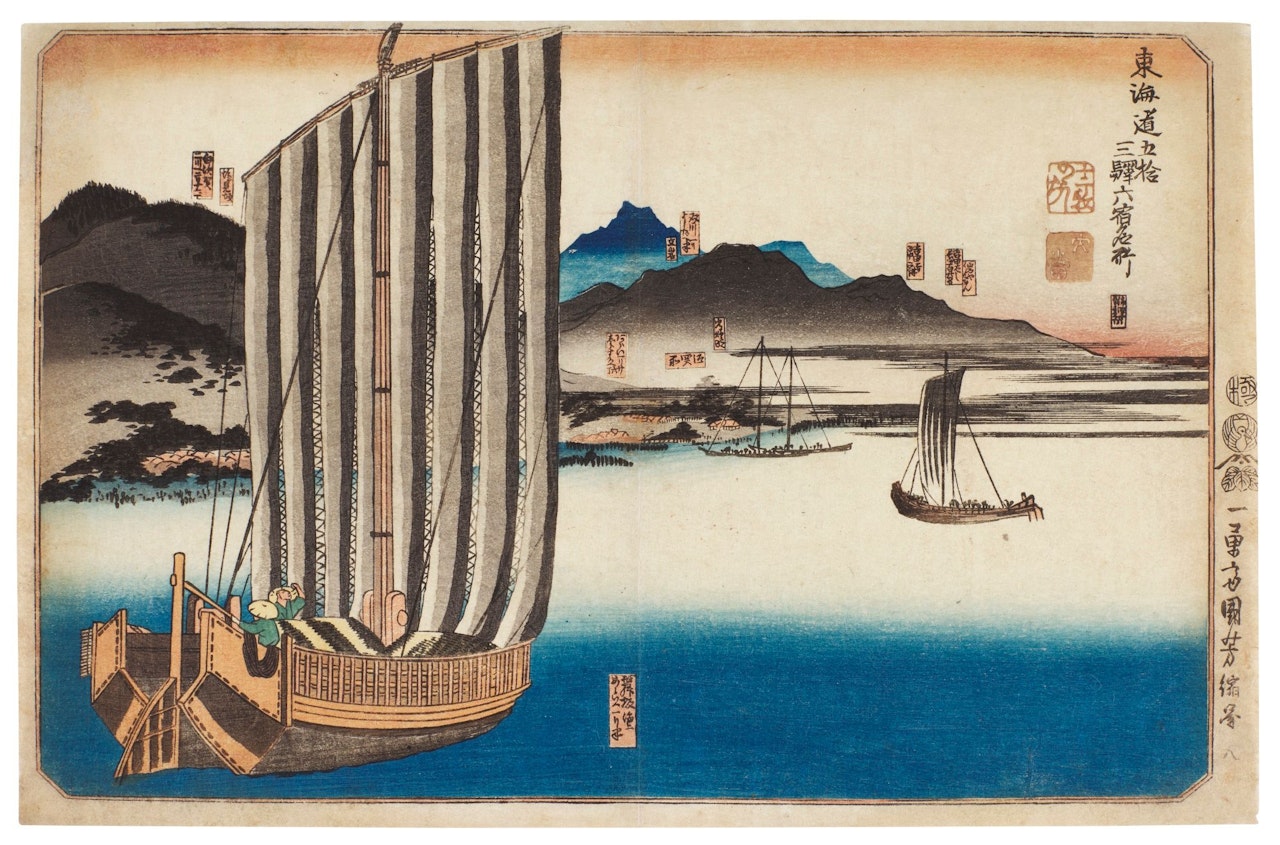A RARE COMPLETE SET OF TWELVE STATIONS OF THE TOKAIDO ROAD by Utagawa Kuniyoshi