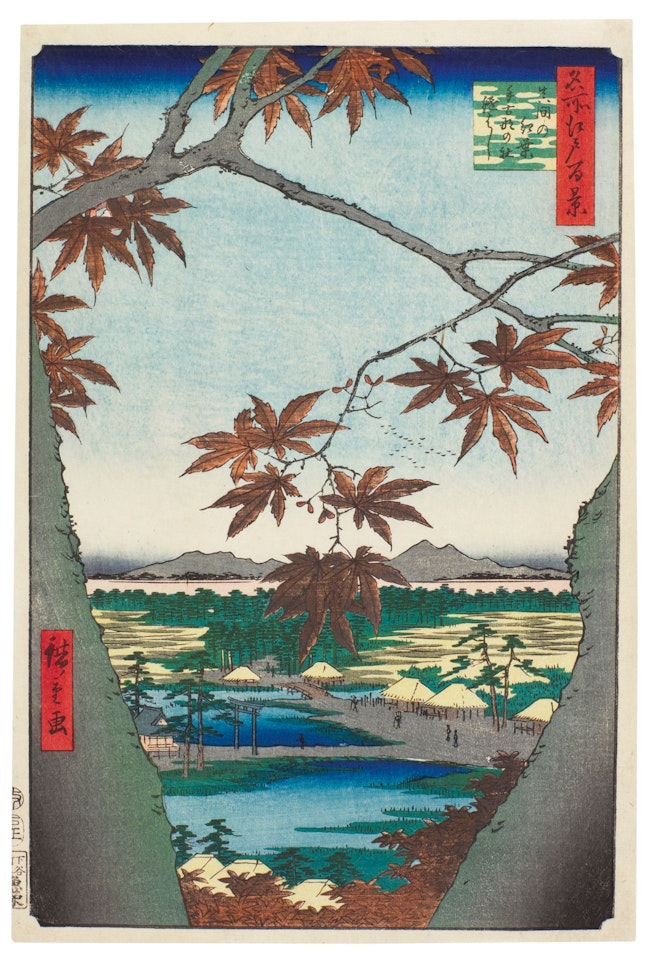 MAPLE TREES AT MAMA, TEKONA SHRINE AND LINKED BRIDGE (MAMA NO MOMIJI TEKONA NO YASHIRO TSUGIHASHI) by Utagawa Hiroshige