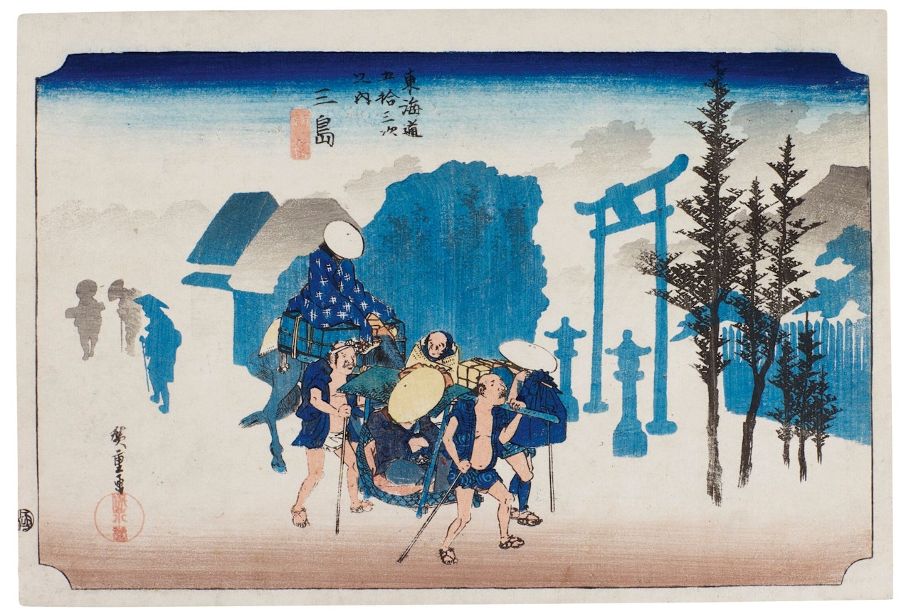 MISHIMA: MORNING MIST (MISHIMA ASAGIRI) by Utagawa Hiroshige