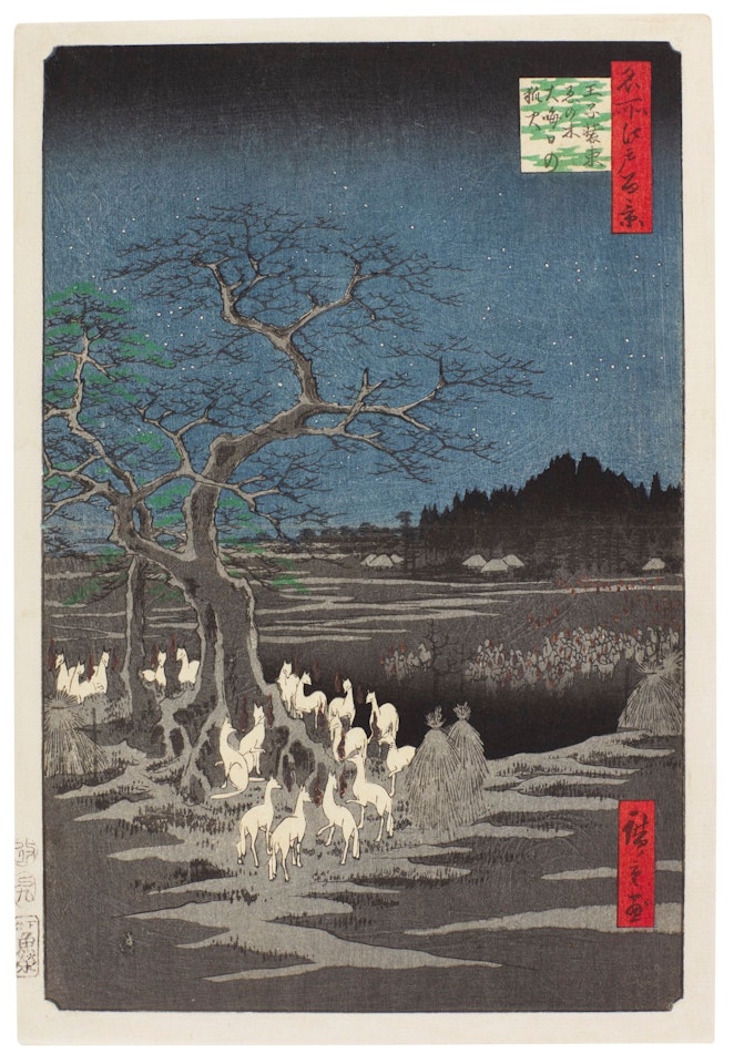 NEW YEAR’S EVE FOXFIRES AT THE CHANGING TREE (OJI SHOZOKU-ENOKI OMISOKA NO KITSUNEBI) by Utagawa Hiroshige