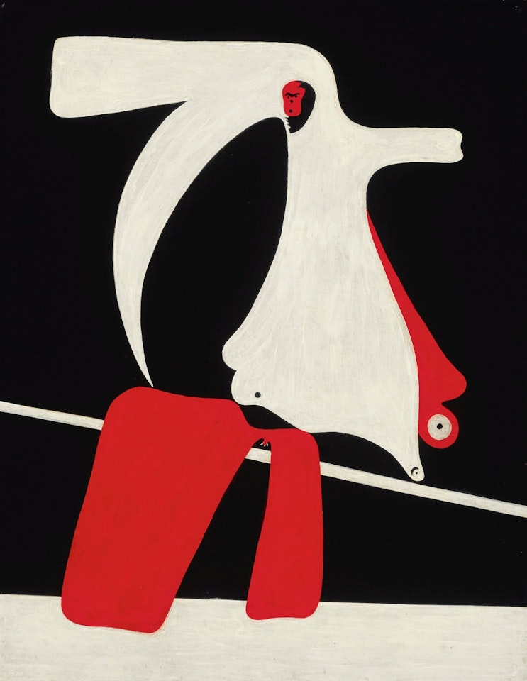 PEINTURE by Joan Miró