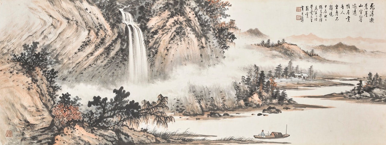 WATERFALL by Huang Junbi