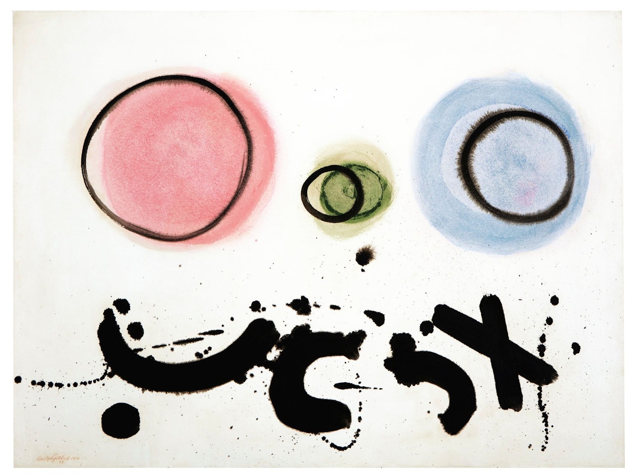 THREE CIRCLES by Adolph Gottlieb