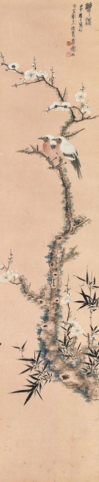 Bamboo, Plum Blossom and Two Birds by Xie Zhiliu