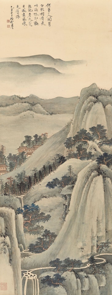 Verdant Mountains and Pavilions by Xie Zhiliu