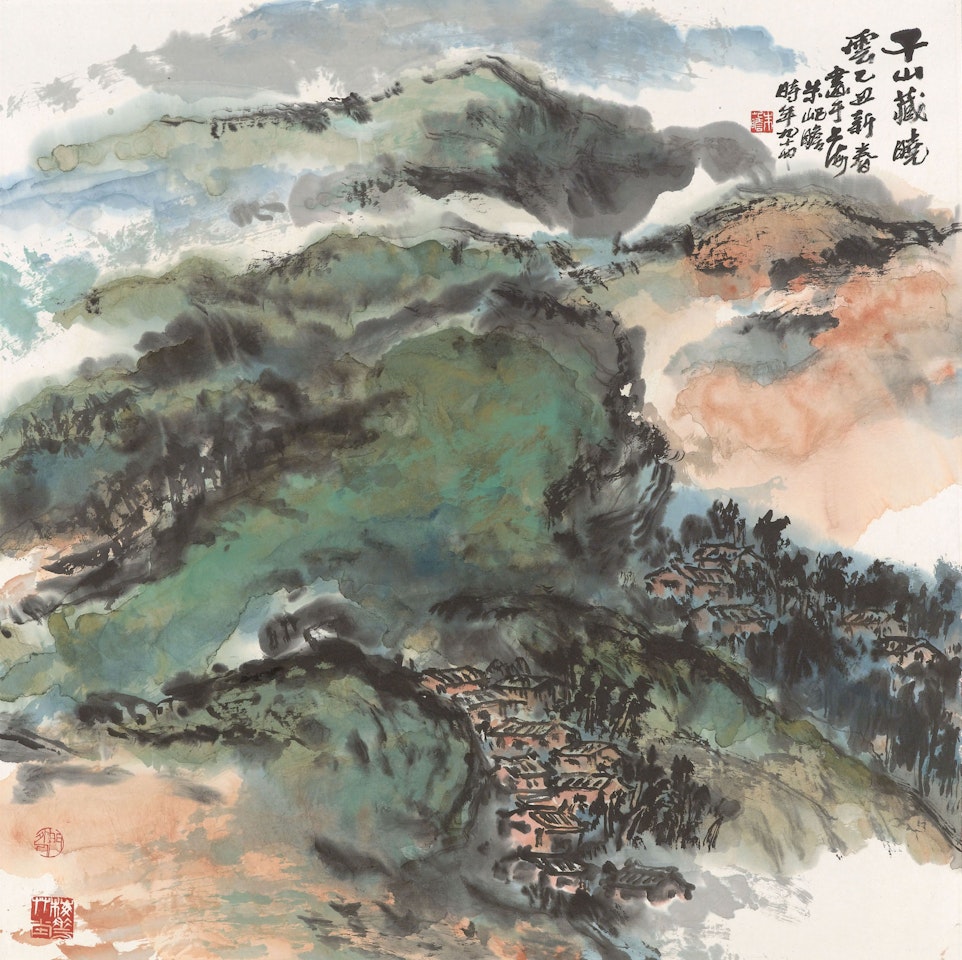 Cloudy Mountains by Zhu Qizhan