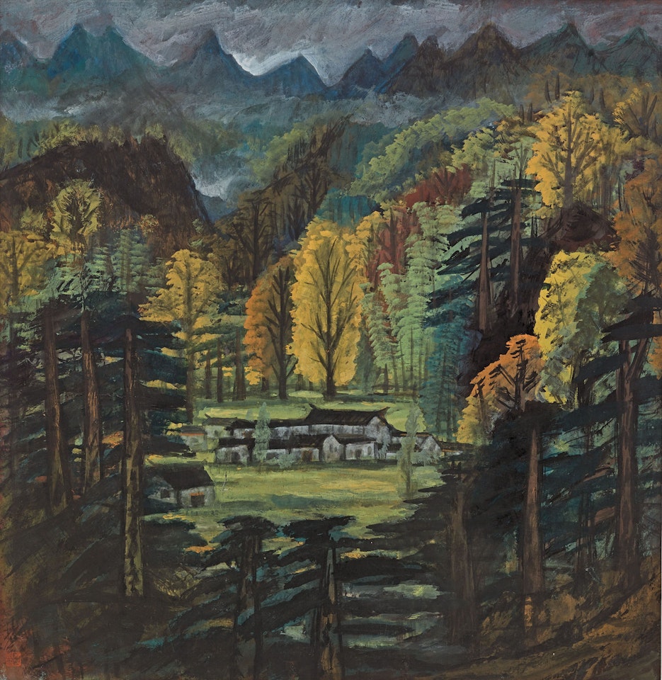 Autumn Scenery by Lin Fengmian