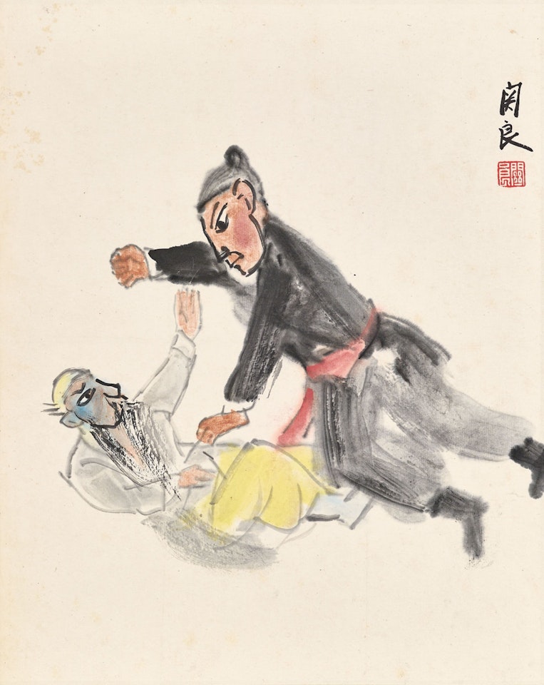 Opera Figures by Guan Liang