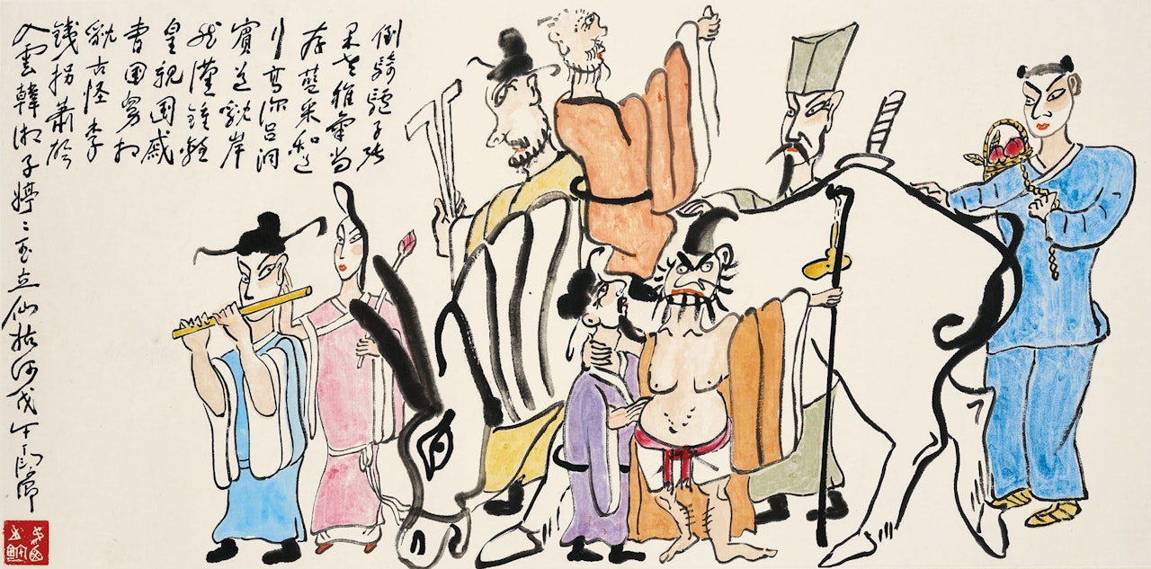 Eight Immortals by Ding Yanyong