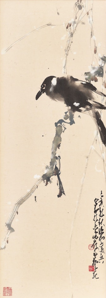 Bird on a Tree Branch by Zhao Shao'ang