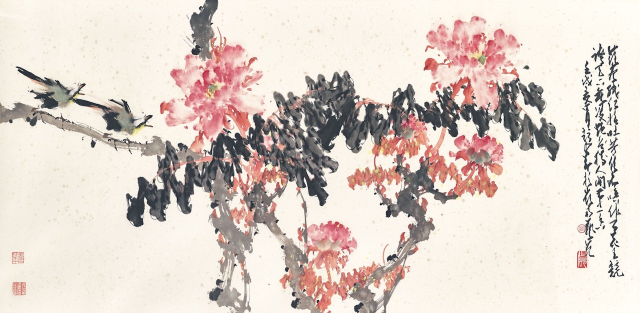 Peony and Small Birds by Zhao Shao'ang
