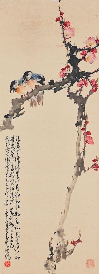 Plum Blossom and Two Birds by Zhao Shao'ang