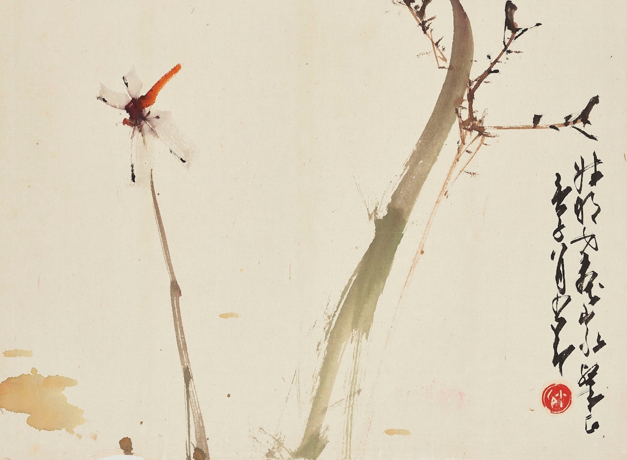 Insect by Zhao Shao'ang