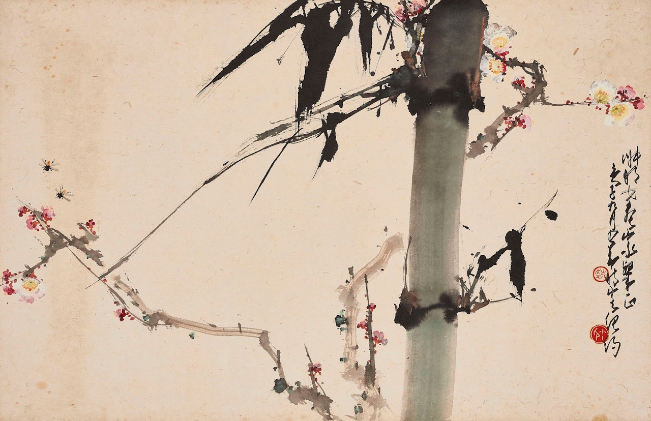 Bamboo and Flowers by Zhao Shao'ang
