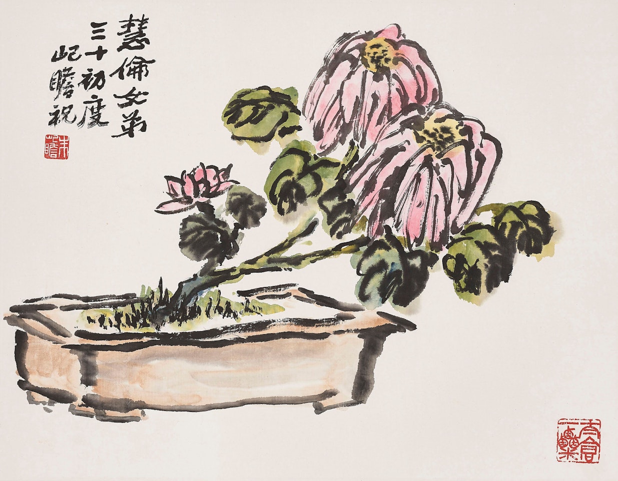 Flowers by Zhu Qizhan
