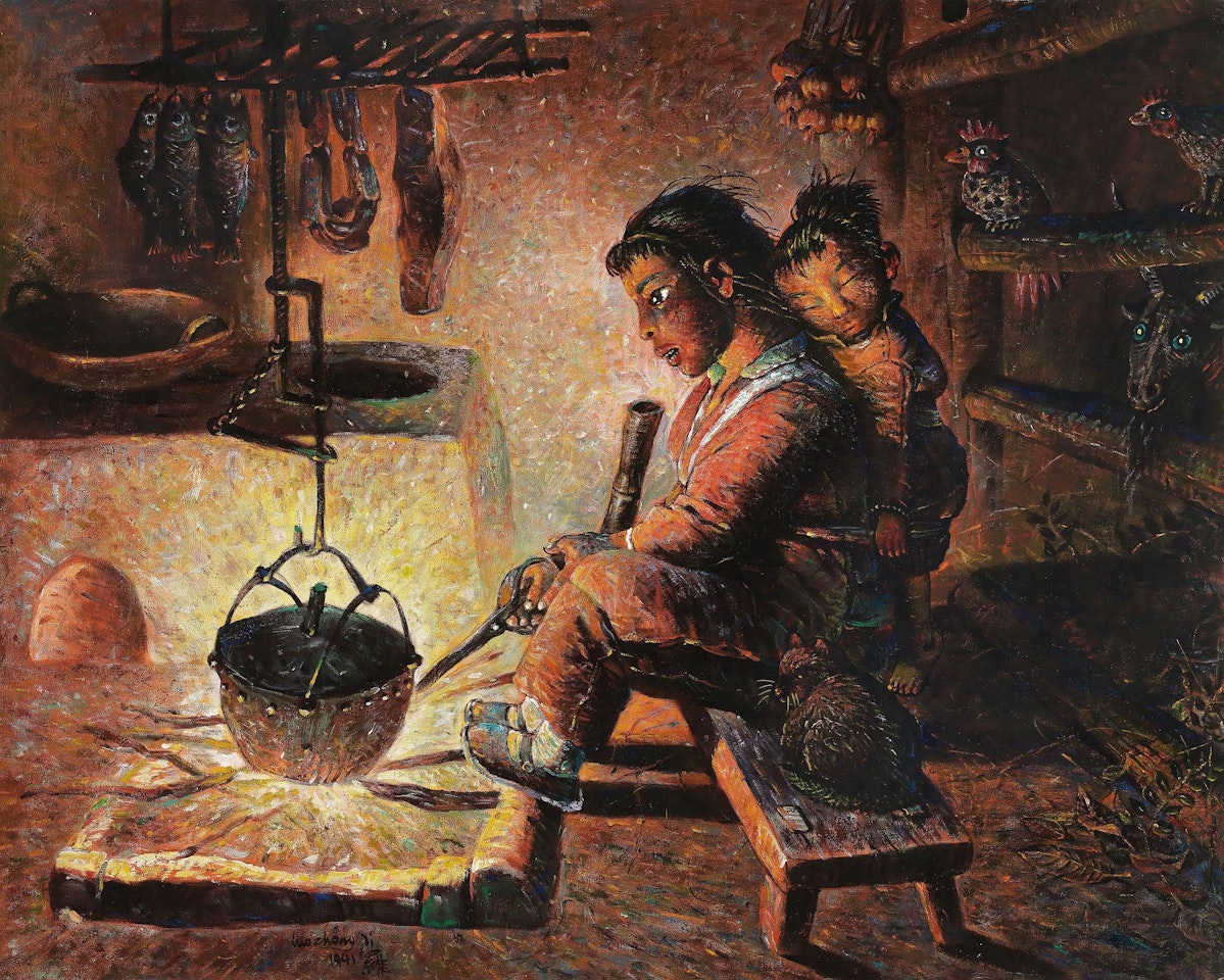 Mother Taught Me a Song by Luo Zhongli