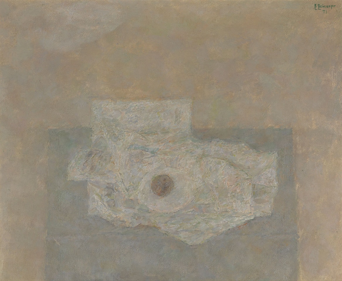 Still Life with Newspaper by Vladimir Weisberg