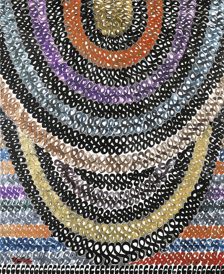 VOUTE AZURÉE by Charles Hossein Zenderoudi