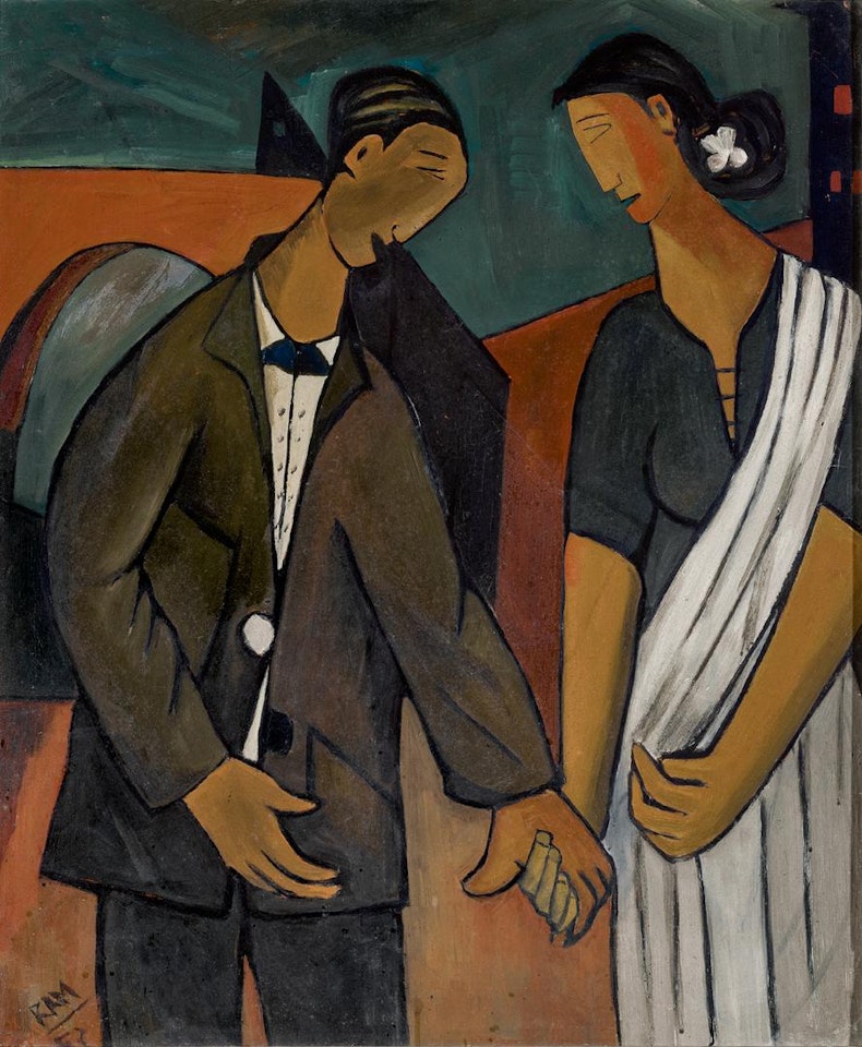 Untitled (Man and Woman Holding Hands) by Ram Kumar