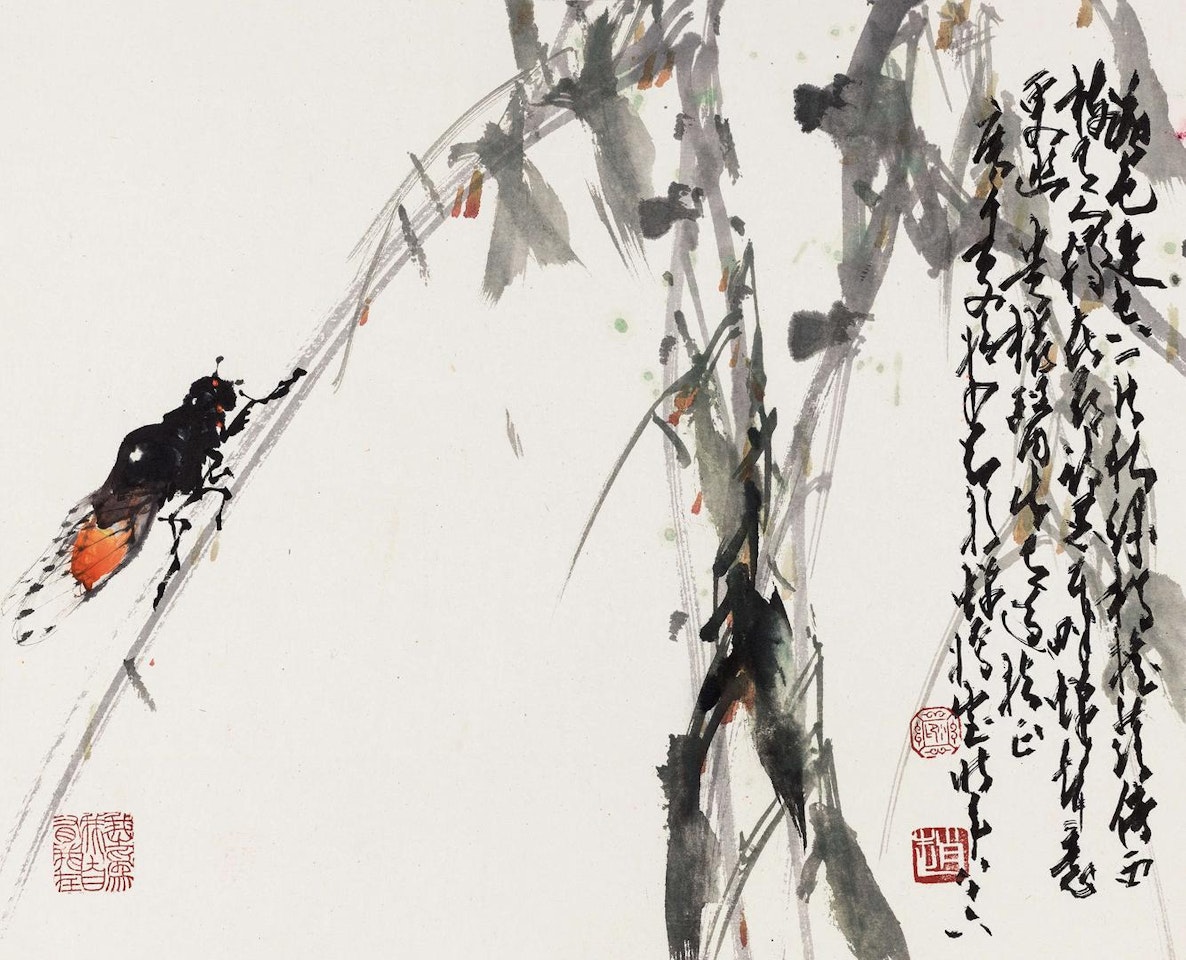 Cicada by Zhao Shao'ang