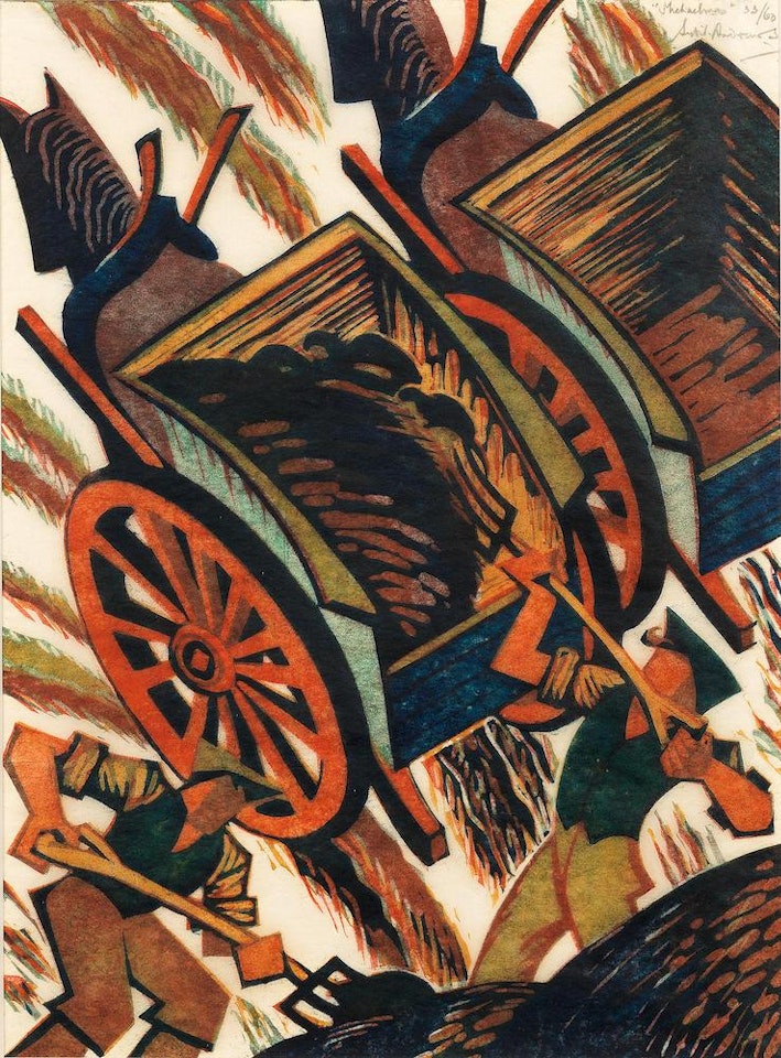 Michaelmas (Coppel SA 33) by Sybil Andrews