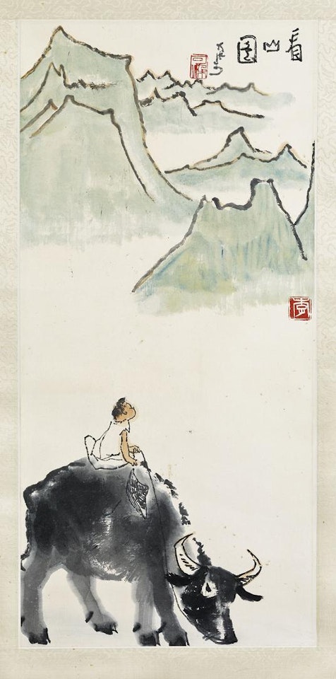 Enfant et buffle by Li Keran
