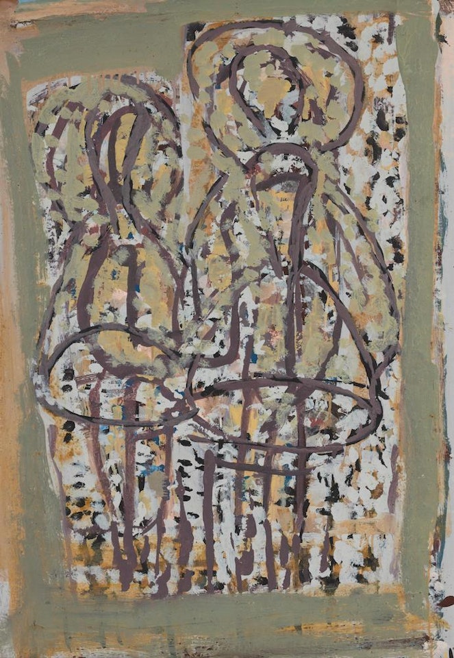 Spring by Ian Fairweather