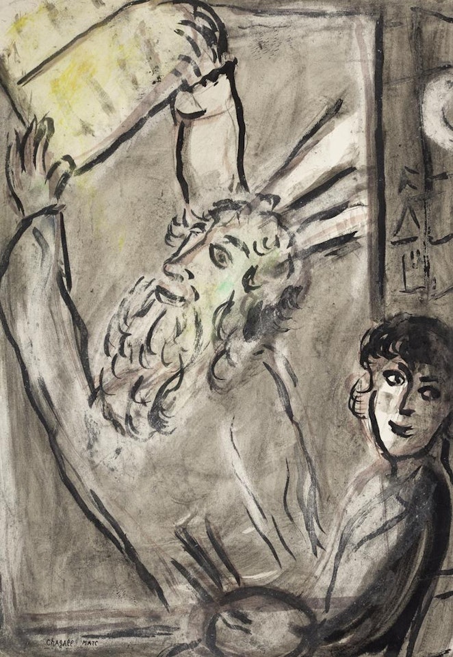 MOÏSE AVEC LES TABLES DE LA LOI ET L'ARTISTE by Marc Chagall