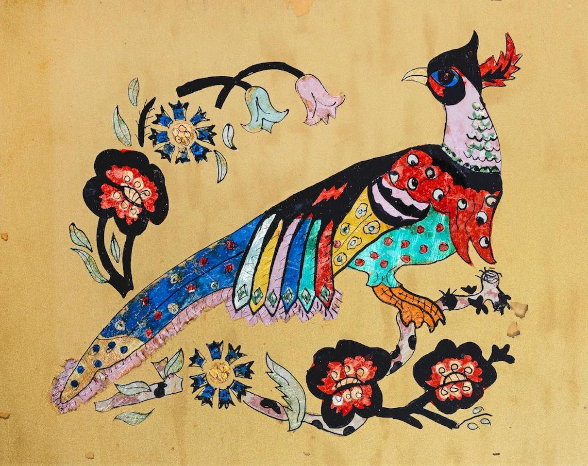 The Colourful Bird by Fahr-El-Nissa Zeid