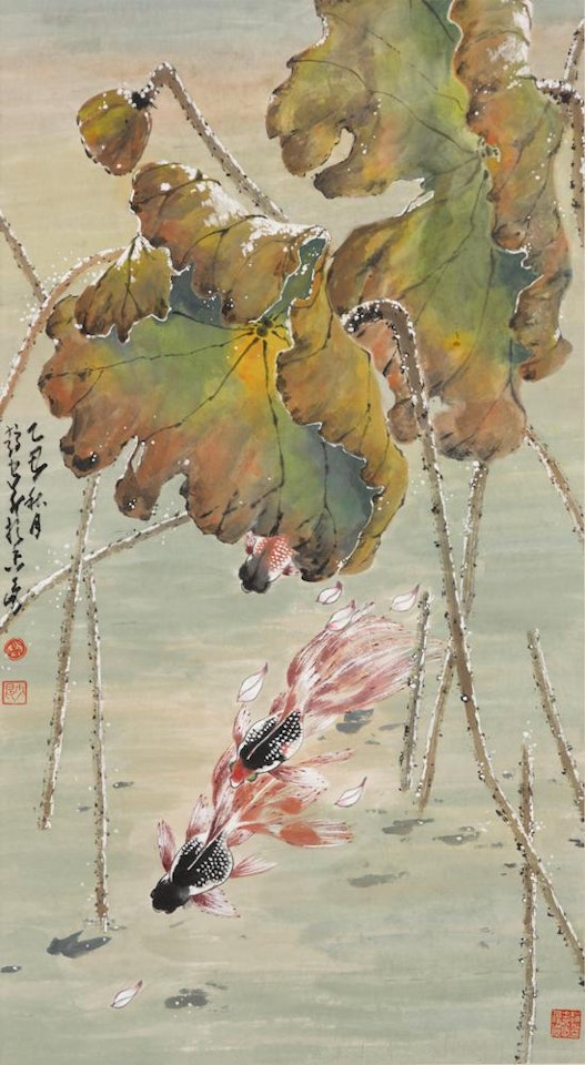 Frost on a Lotus Pond by Zhao Shao'ang