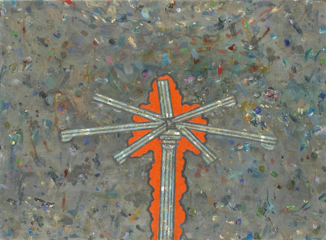 Gadget 1 by Prunella Clough