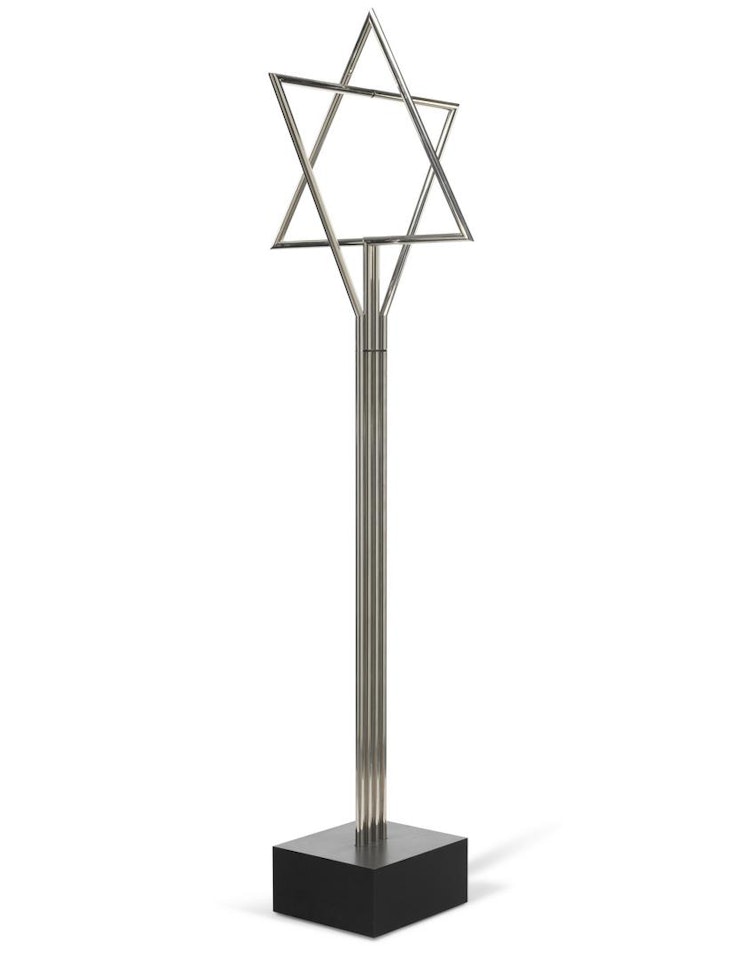 Living Star of David by Yaacov Agam