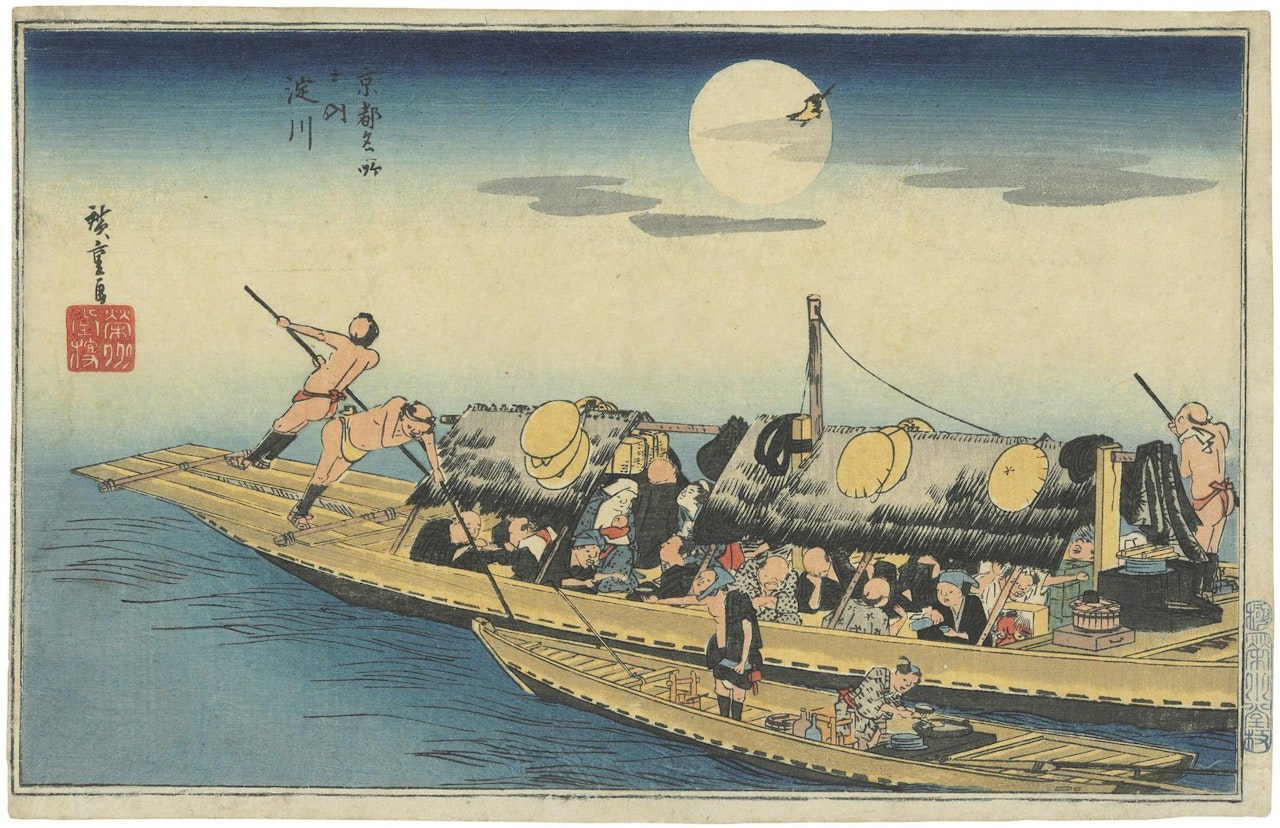 The Yodo River (Yodogawa) by Utagawa Hiroshige