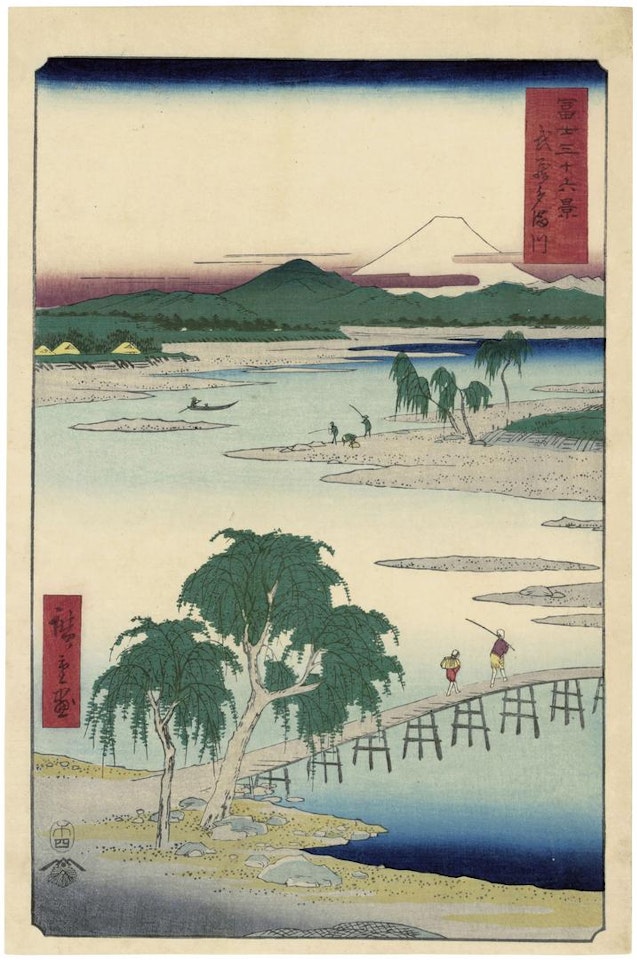The Jewel River in Musashi Province (Musashi Tamagawa) by Utagawa Hiroshige